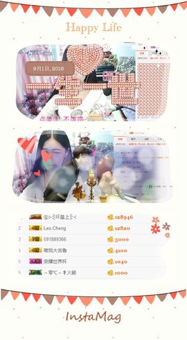 小鹿（停播）主播照片