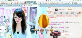 ╰╮玲珑╭╯主播照片