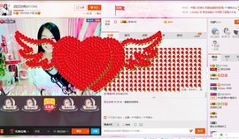 昵称被和谐5033主播照片
