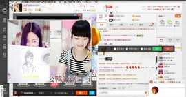 民歌天后主播照片