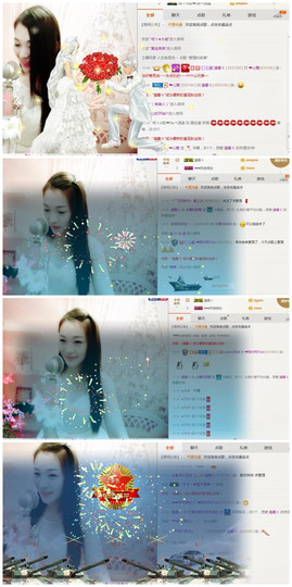 ❤心爱主播照片