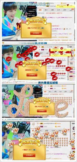 大吉大利😁主播照片