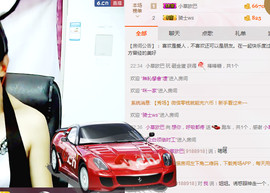 迷路d小鹿主播照片