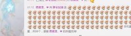 希希有点甜主播照片