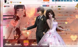 伤了心的兔兔主播照片