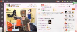 @妹子真的很美@照片主播照片
