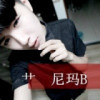 。°s1无忌惮*