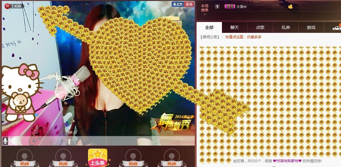 ლ💗Suger的图片