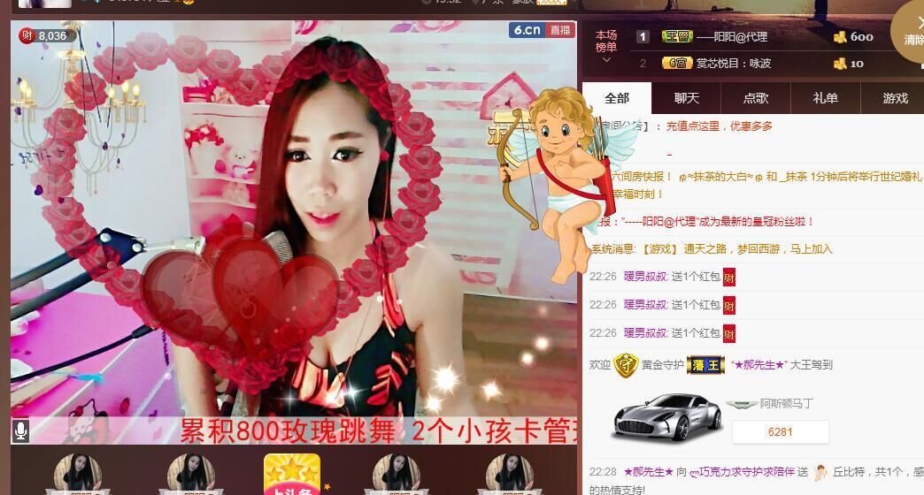 ლ💗Suger的图片