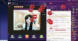 ♫琉璃♫鱼家妹子主播照片