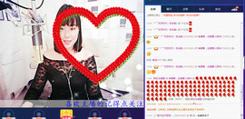 再见了灬娜娜主播照片