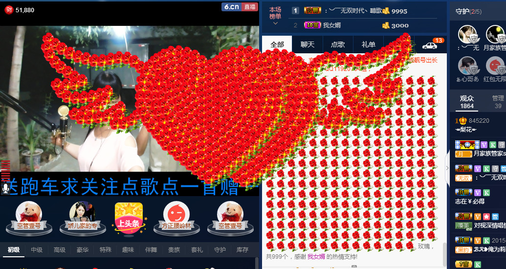 梨花不再期待的图片