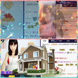 🎵小邓丽君🌺溪儿主播照片