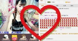 ℳ顔小汐♥主播照片