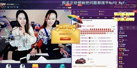 新号763474主播照片