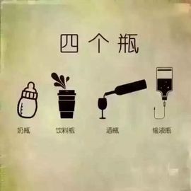 美颜（等你爱我）主播照片