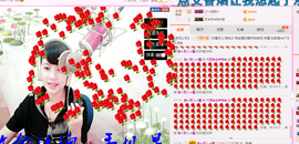 ～追寻主播照片