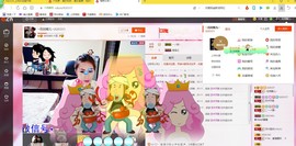 ╰S低调→的蝶儿主播照片