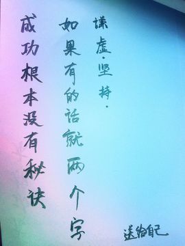 董姨？主播照片