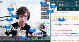 户外是啥意思主播照片