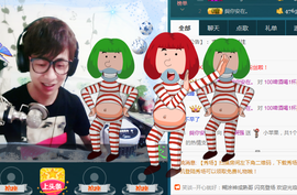 户外是啥意思主播照片