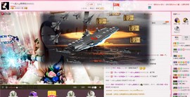 婲@无聊闲逛主播照片
