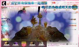 婲@无聊闲逛主播照片