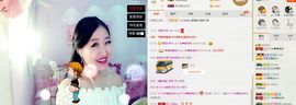 丫头唱歌给你听主播照片
