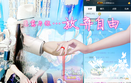 气质小神经~主播照片