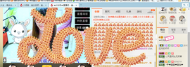 ╰╮玲珑╭╯主播照片