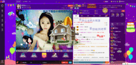 童泡泡oO主播照片