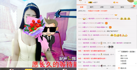 米雪💗️『、、、』主播照片