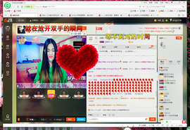 ☞殇雪☜主播照片