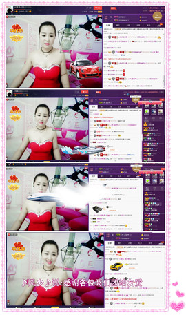 曼娜丽莎主播照片