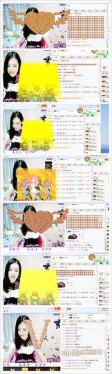宝贝儿妮妮主播照片
