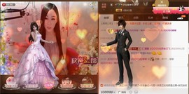 Baby♥明天♥主播照片