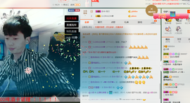 梁呓值班明晚见主播照片