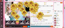 ヽノ.盈`哆哆●^●主播照片