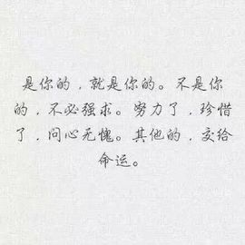 美颜（等你爱我）主播照片