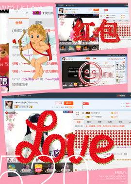 乖“我们的回忆，😘主播照片