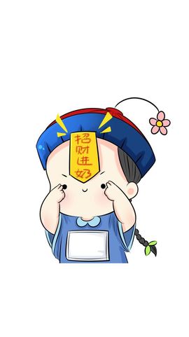 董姨？主播照片