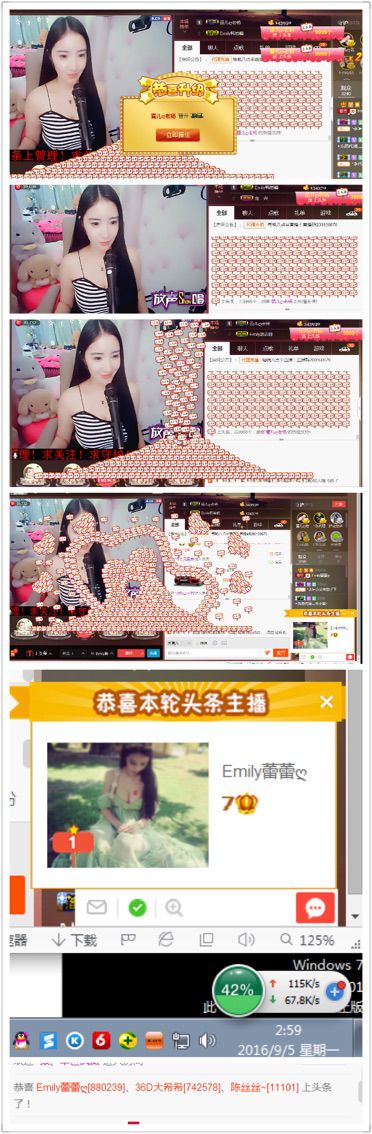Lucky蕾蕾的主播照片