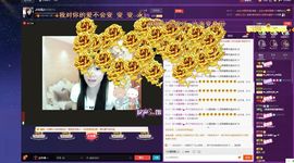♫琉璃♫鱼家妹子主播照片