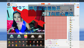 冷憶依然主播照片