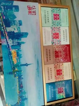 ☂♥都市♥土匪○つ☂主播照片