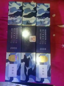 ☂♥都市♥土匪○つ☂主播照片