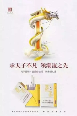☂♥都市♥土匪○つ☂主播照片