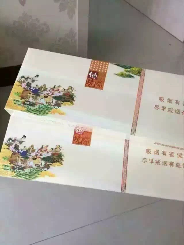 ??都市?土匪○つ?的主播照片