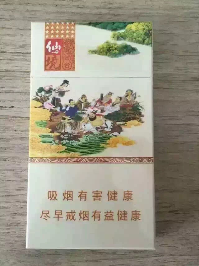 ??都市?土匪○つ?的主播照片