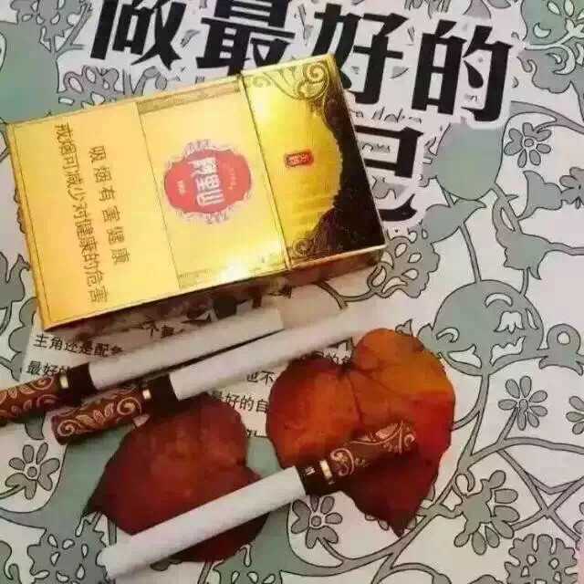 ??都市?土匪○つ?的主播照片